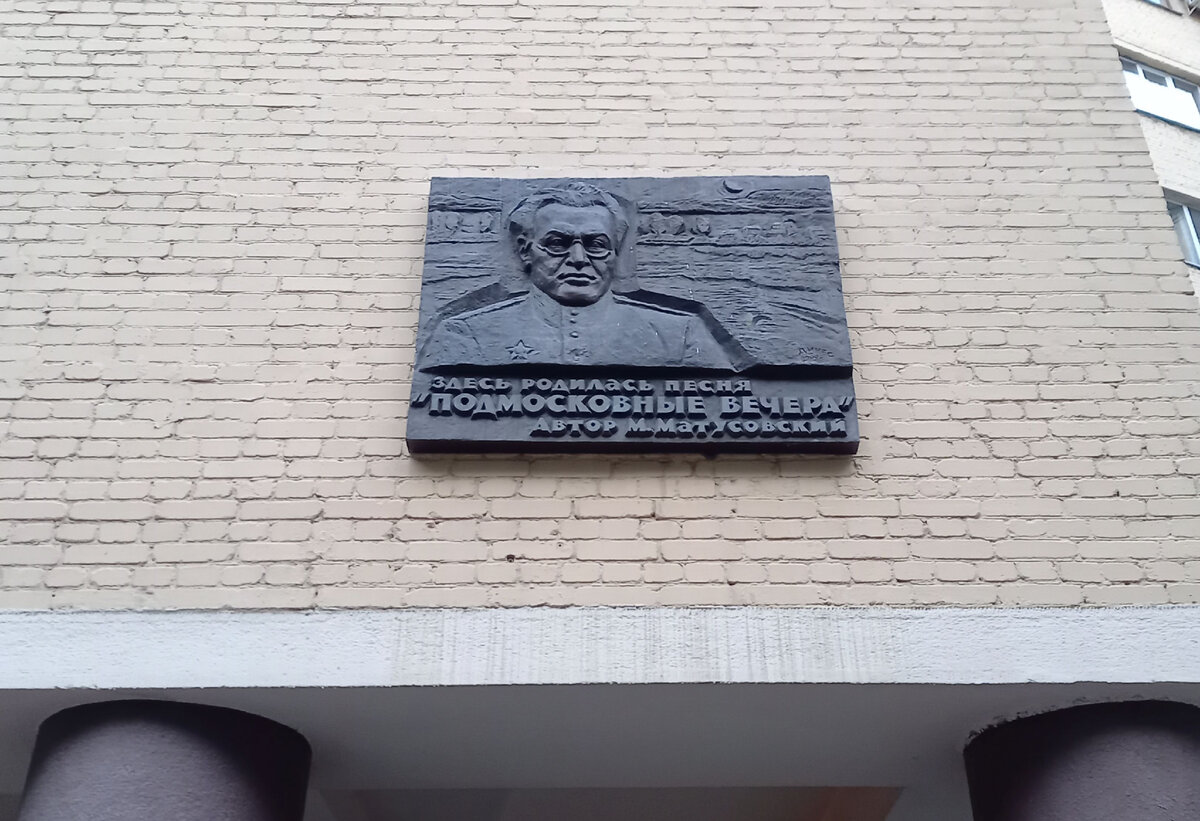 пер. Сивцев Вражек, 15/25