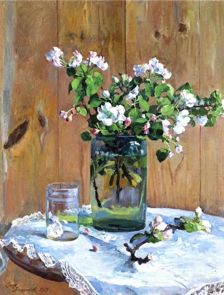 Яблочный цвет. 1927 г. Холст, масло. 65,5×50,5 см