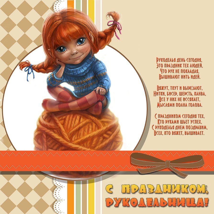 фото из просторов Интернета