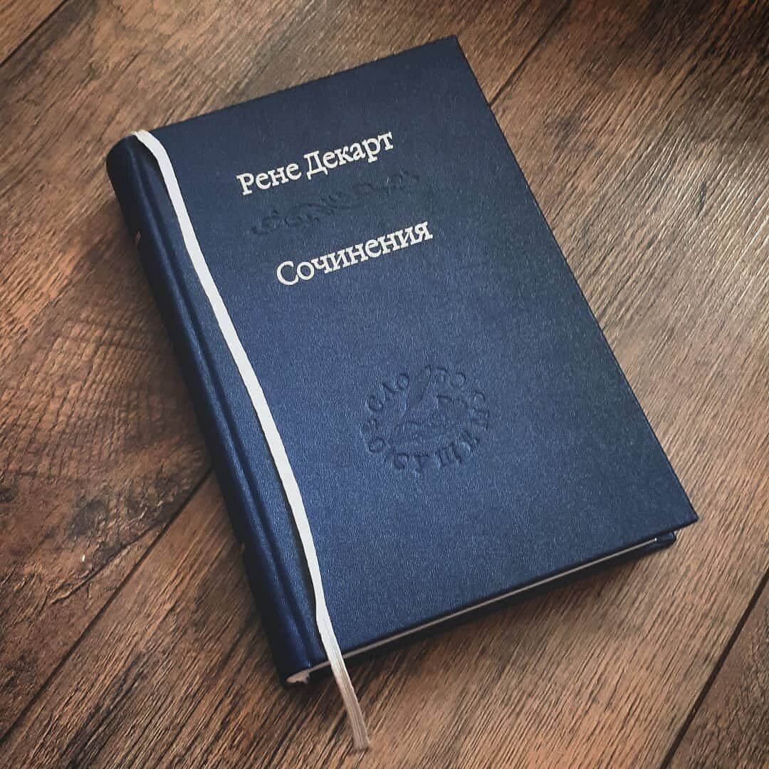 1637-1701 года / 18 часов 41 минута