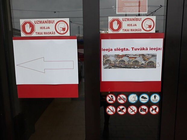 Рига, 27 ноября 2021. Ближайший вход ещё надо найти... 