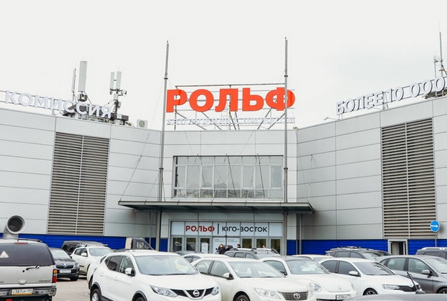 Москва, алтуфьевское ш. Рольф г москва. Рольф алтуфьево митсубиси. Автосалон рольф. Рольф г москва.