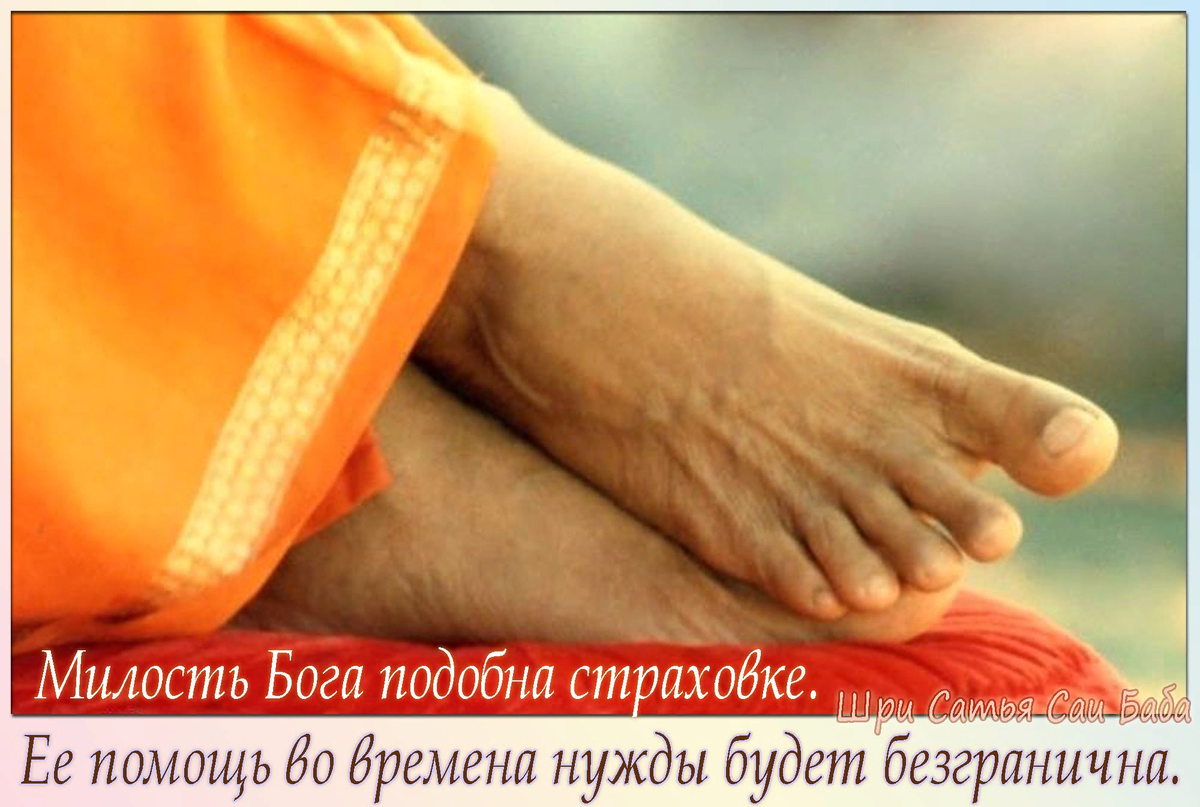 Фото http://sai.org.ua/gallery?album=8&gallery=11