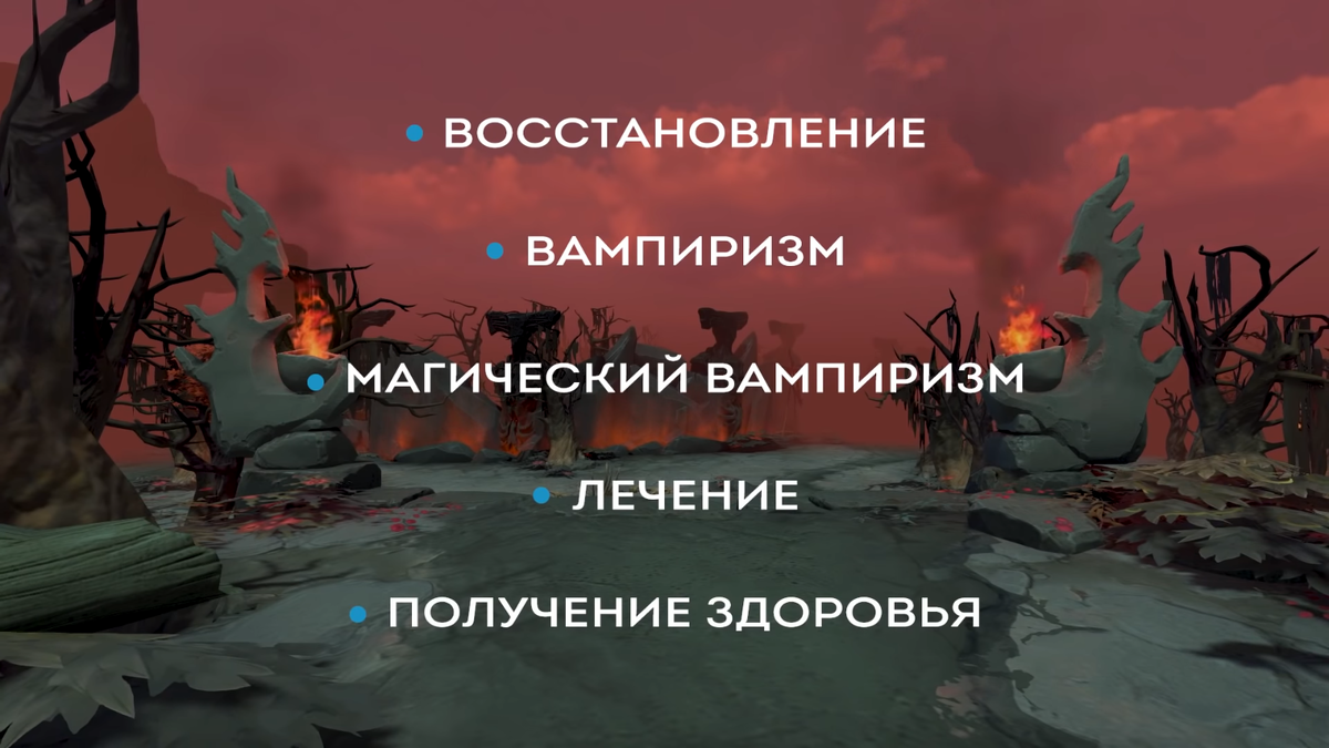 Почему не работает Дота 2: все причины и способы их решения