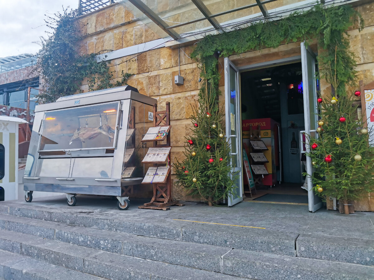            Ресторан "Старгород" в Сочи 