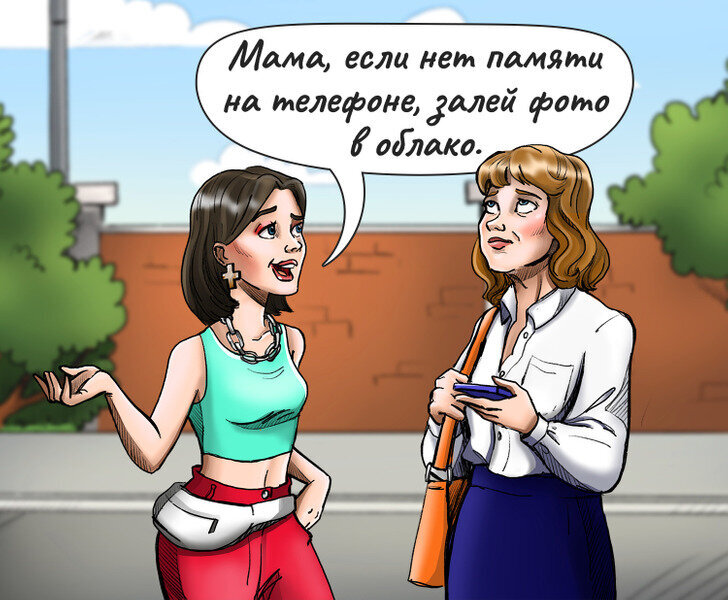 Добавьте описание