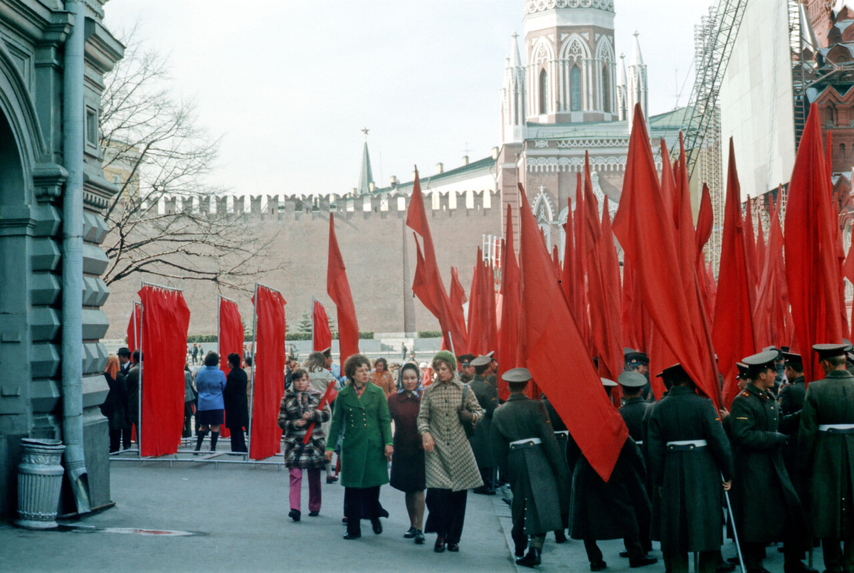 Москва при советском союзе