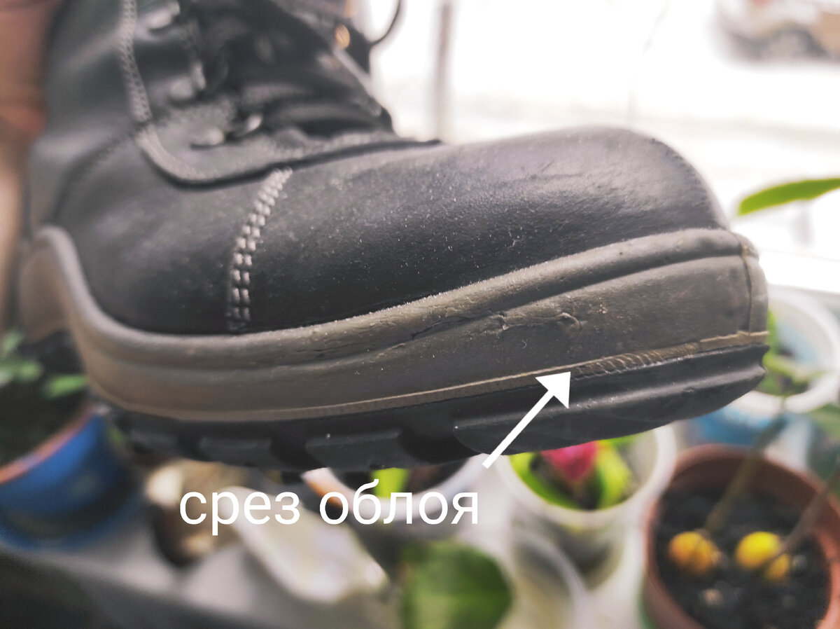 Обувь литьевого метода крепления (ПУ + ТПУ)