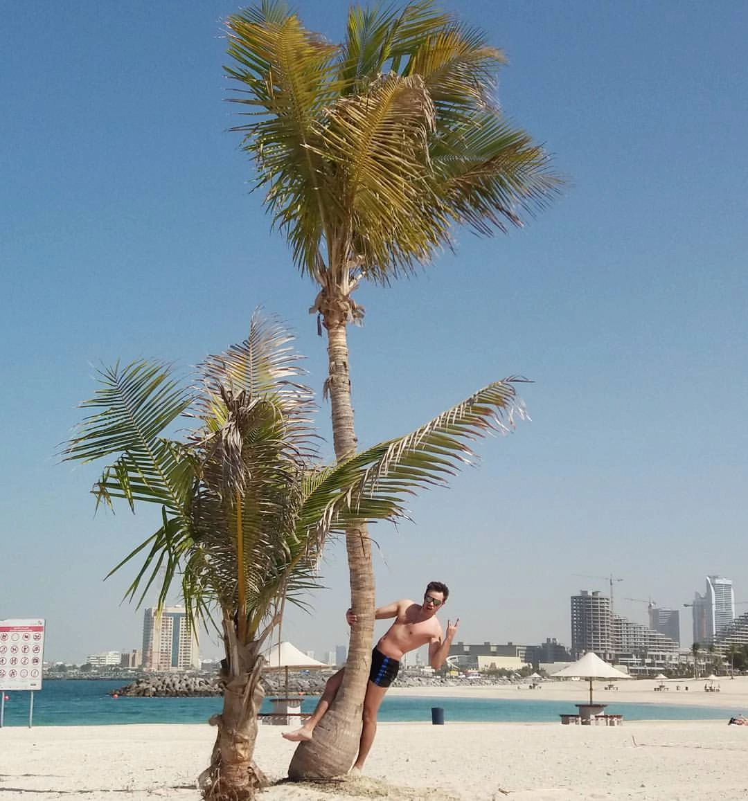 Отдых соло.