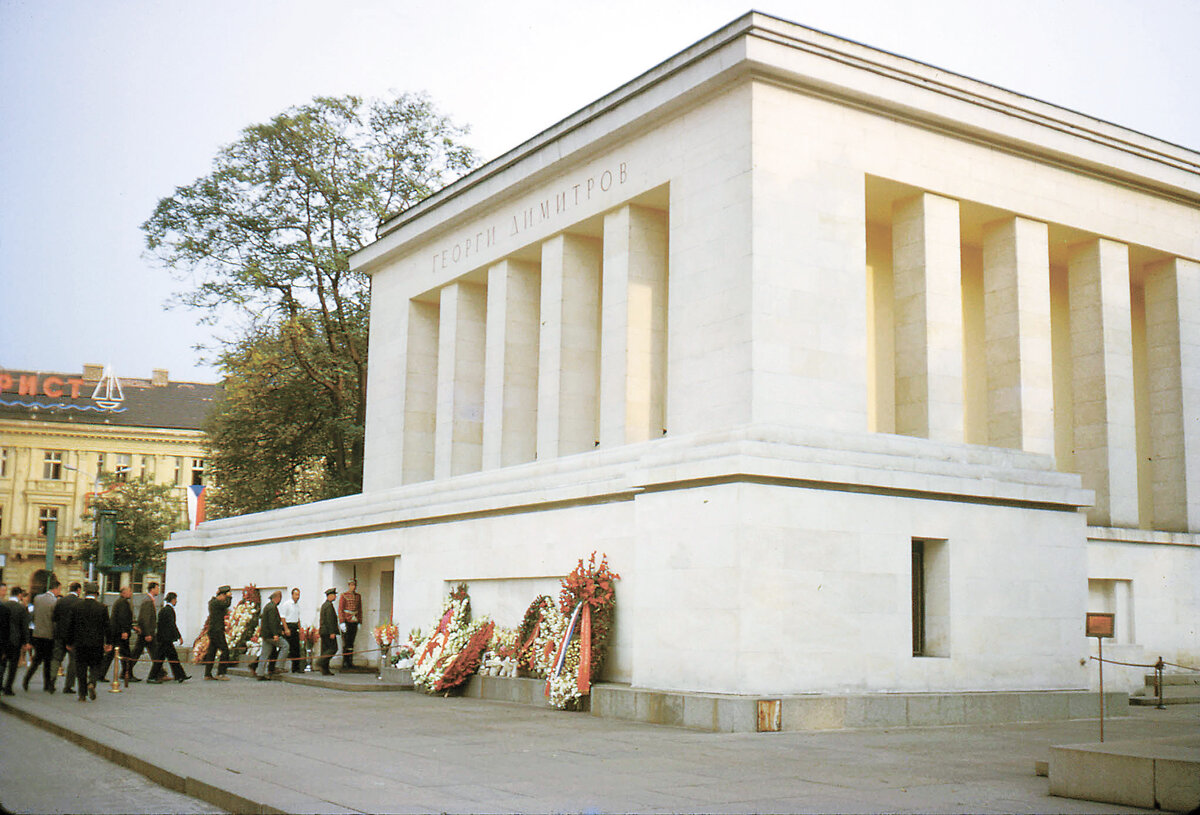 Мавзолей Георгия Димитрова.