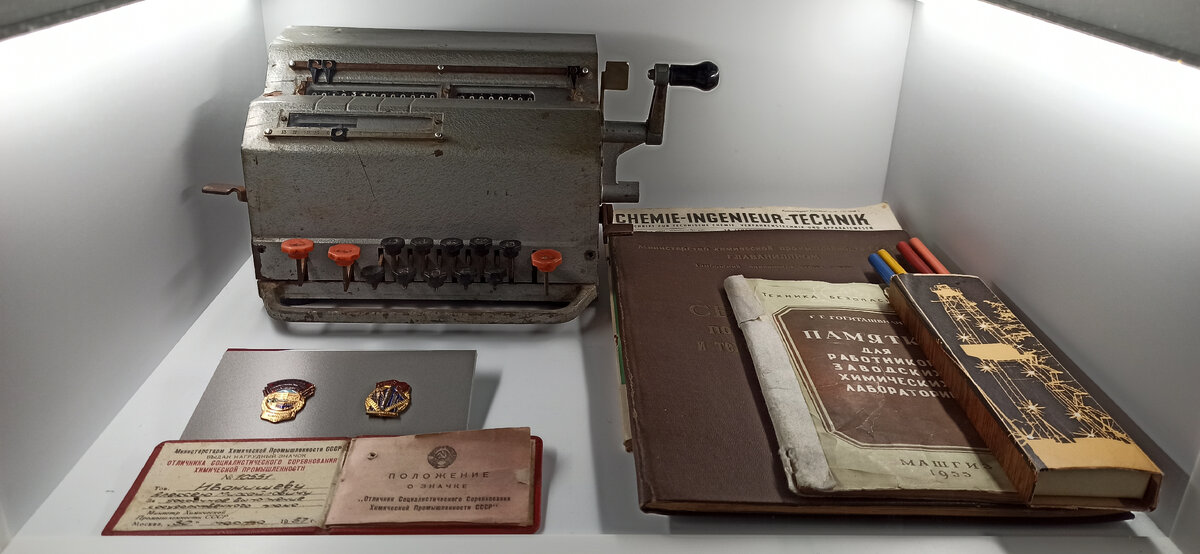 Вычислитель клавишный — родной брат «Феликса». Фото из архива ИВЦ АО «Пигмент»