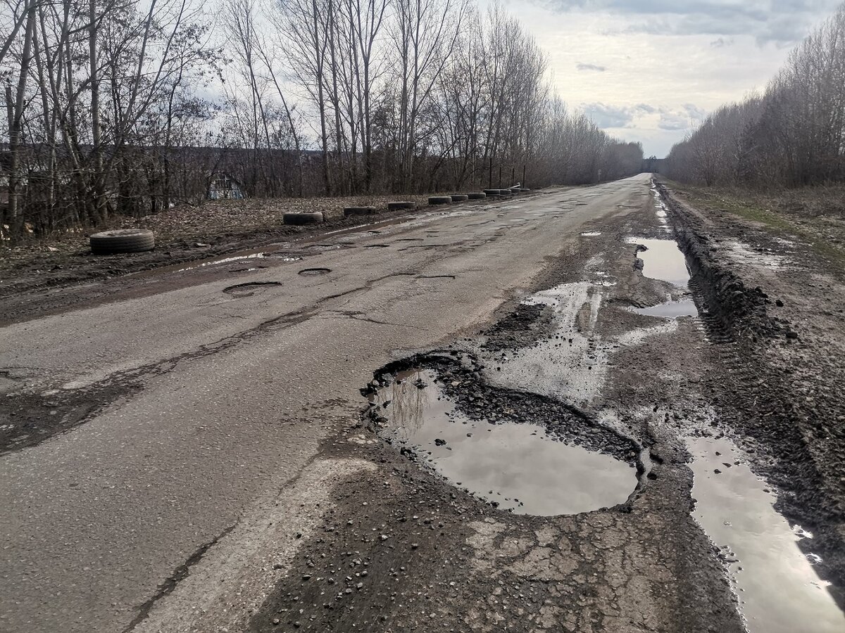 Сколько дорог в воронеже