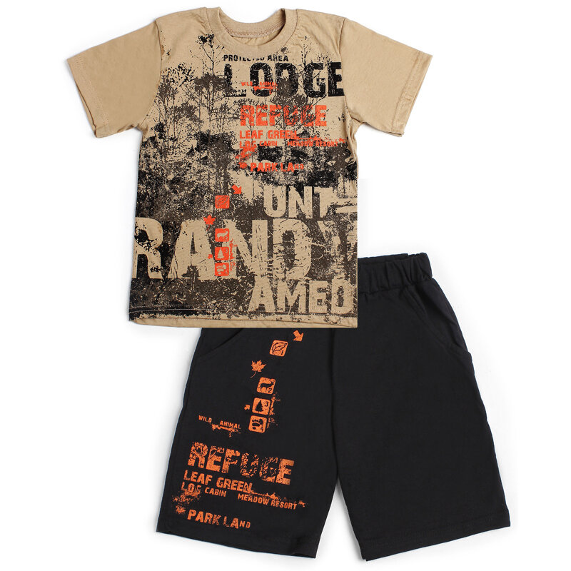 Тот же костюм. Бежевый.