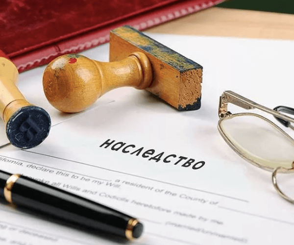 Изображение взято из открытого доступа в интернете