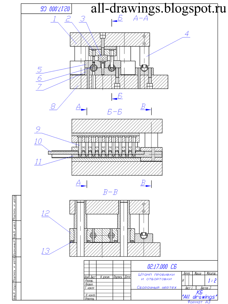 Чертежи штампа пробивки и отбортовки