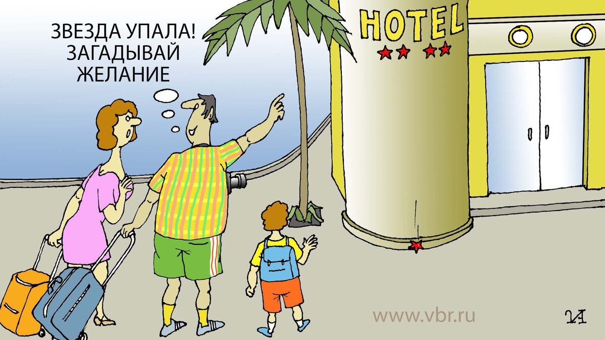 Фото: «Выберу.ру»/Иван Анчуков