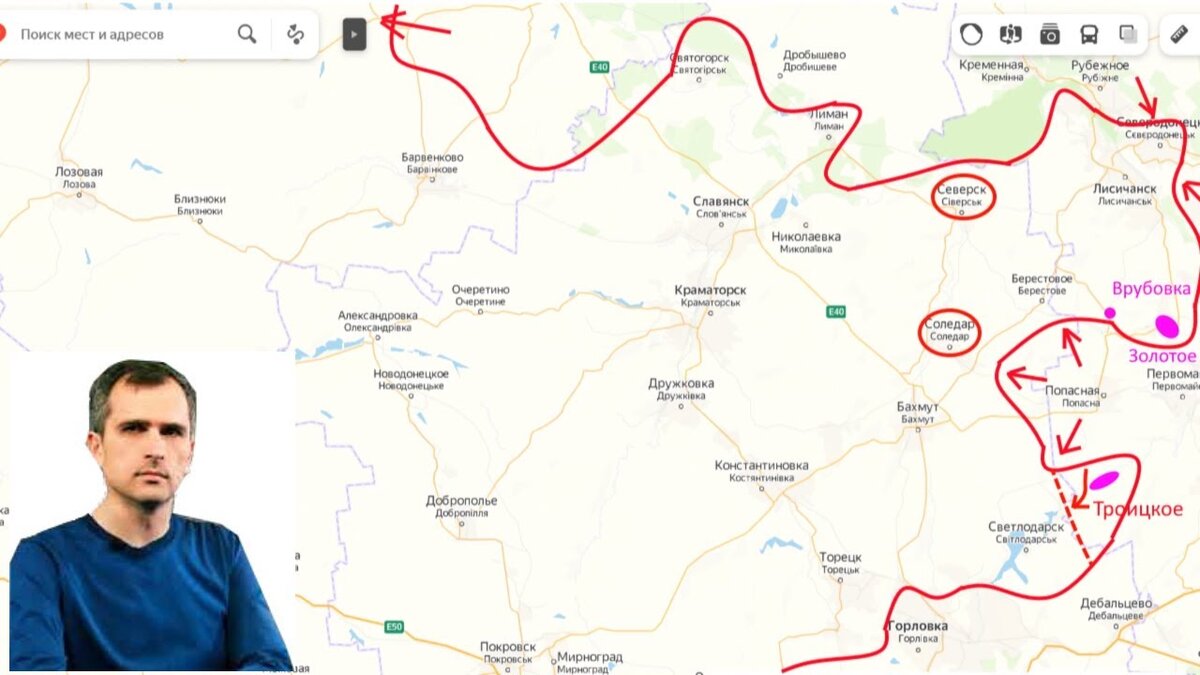 Украина последние новости на сегодня карта боевых действий юрий подоляка