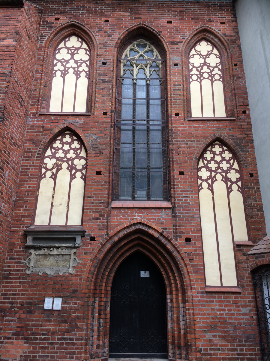 Эпитафия Матиасу Стойусу