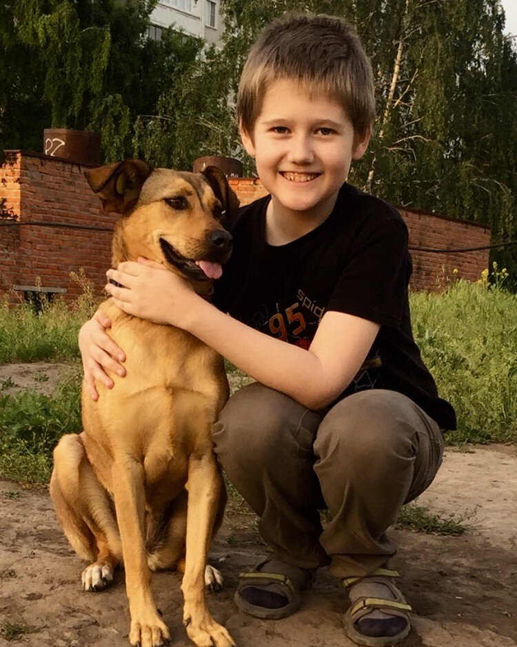 Найда и сын Татьяны