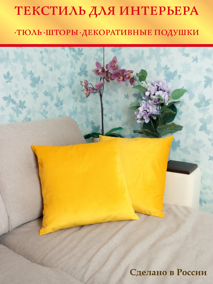 wildberries Горячие цены и Бестселлер. ТОРра1005