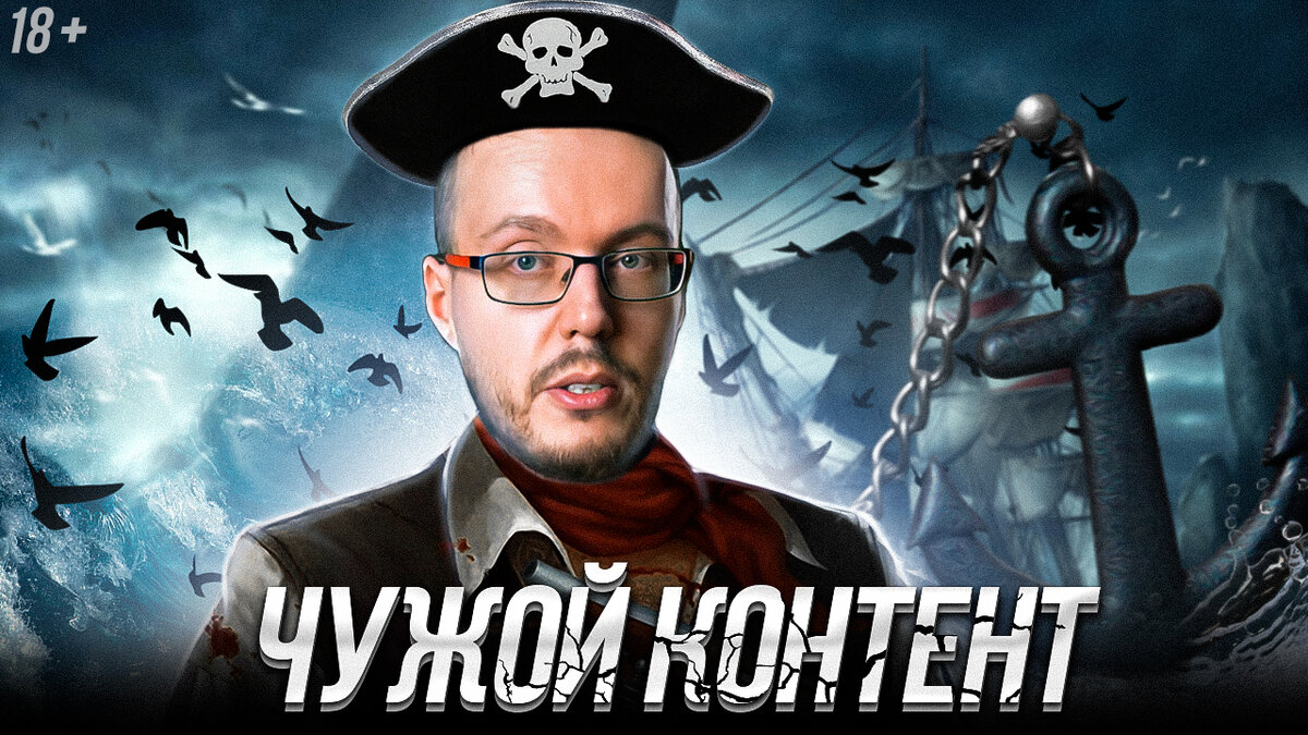 Новые ролики смотрите на официальном канале Коноден