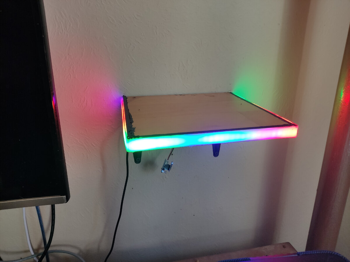 Примерка ещё без покраски.