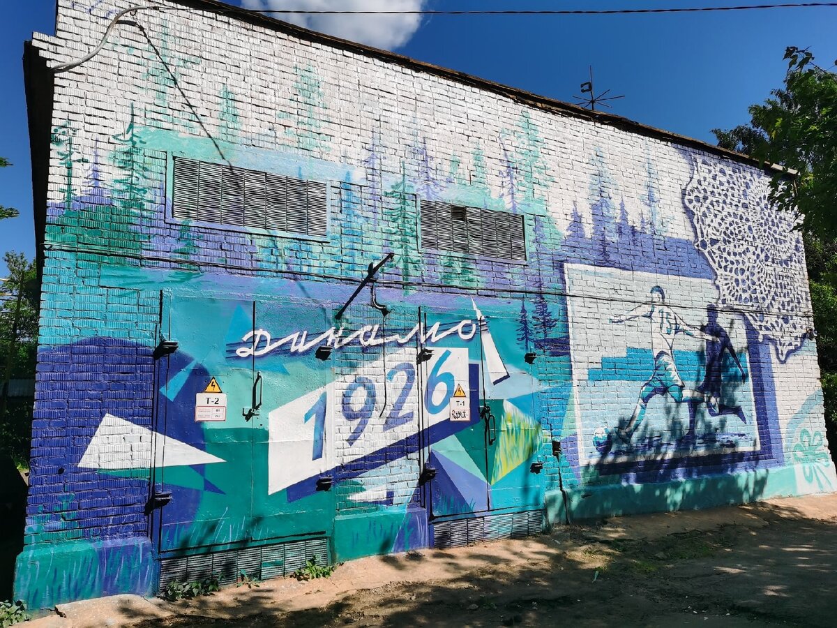 Фото: Анна Смирнова