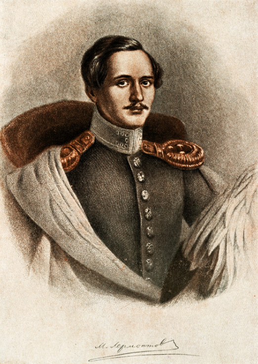 Михаил Юрьевич Лермонтов