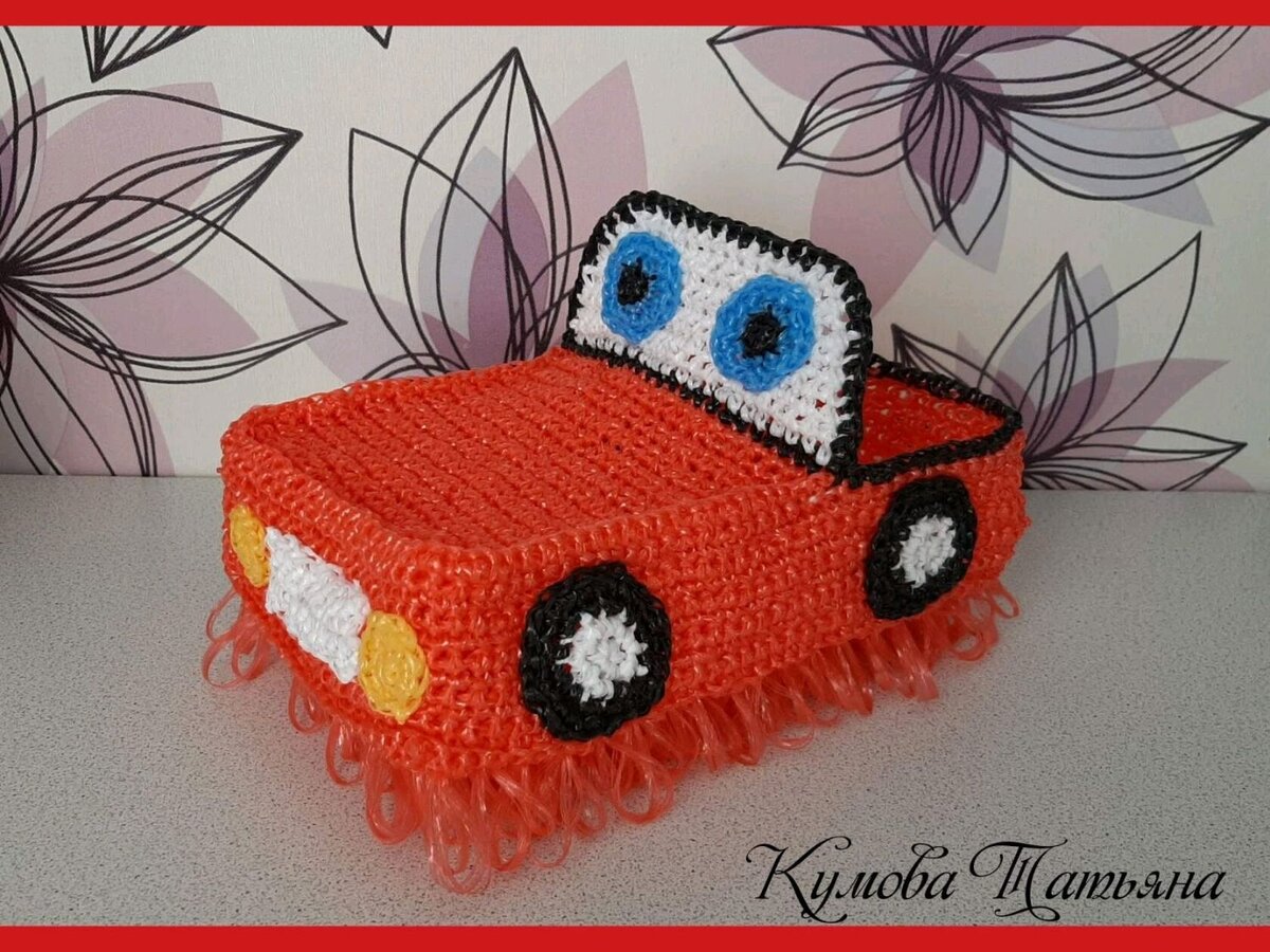 Машинка крючком