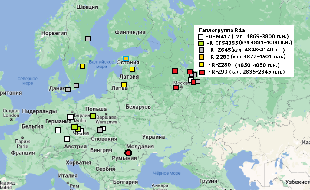 Какая страна единственная