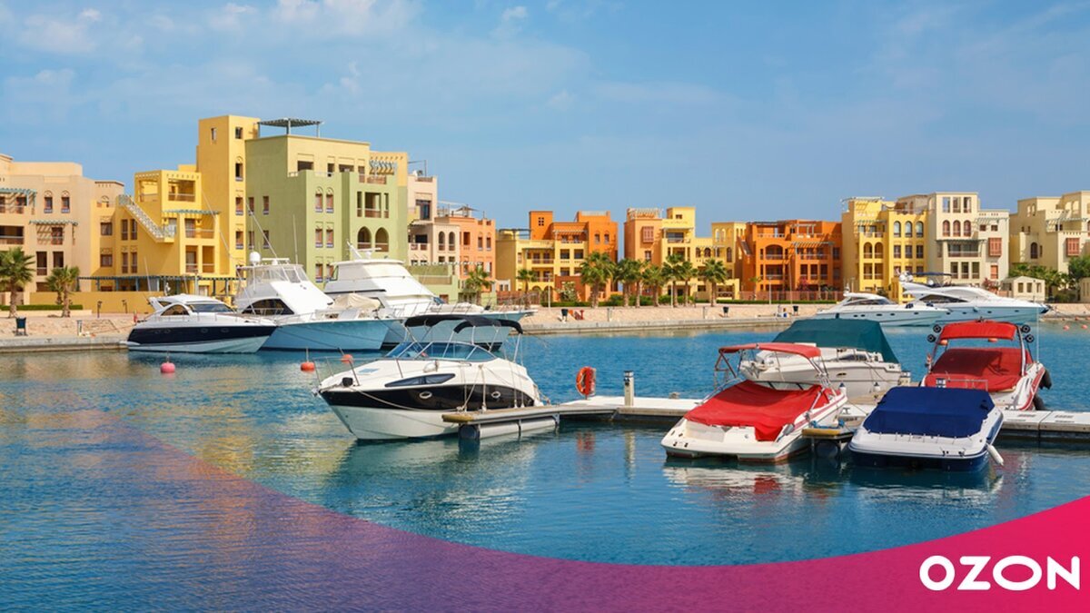 Добавьте описание