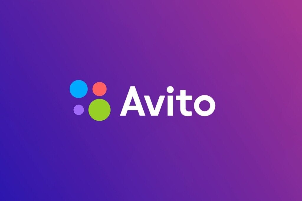    avito