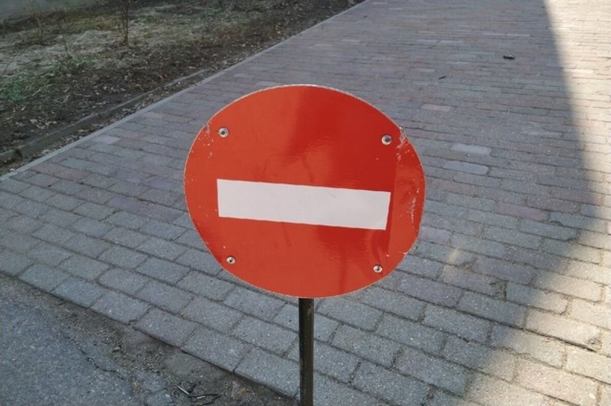    Движение перекроют на участке улицы Доваторцев в Ставрополе на два дня
