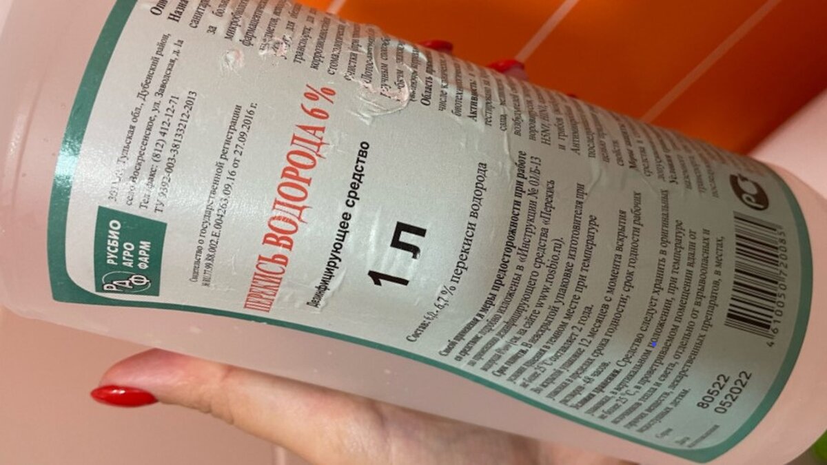 Запахи затхлости и плесени - как избавить от них одежду и полотенца: 5  действенных методов | Блог Экономки | Дзен