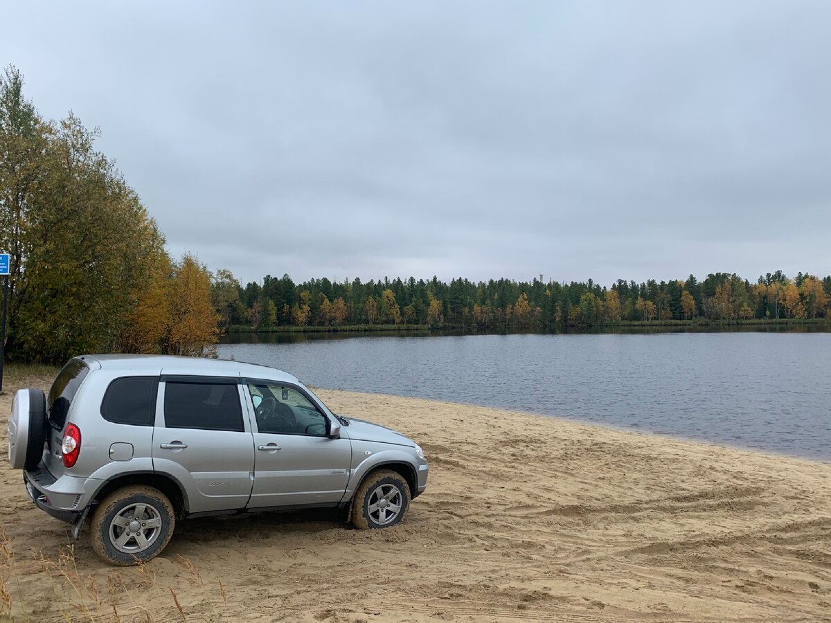 Рванули на рыбалку.