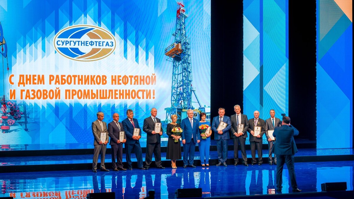    Сотрудники нефтегазодобывающих предприятий Сургута получили награды