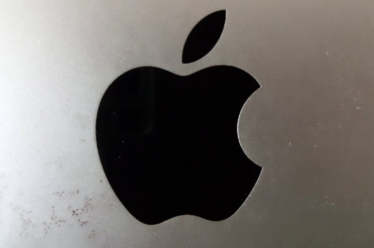    Bloomberg: Apple готовится объявить о выпуске самого большого iPad