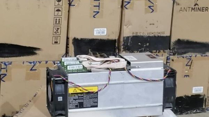     Оборудование для майнинга криптовалюты. torgi.gov.ru