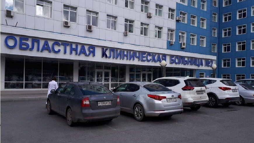     Организация питания для пациентов тюменской Областной больницы №2 находится под угрозой. Определение подрядчика, который поставит продукты в лечебное учреждение приостановлено.