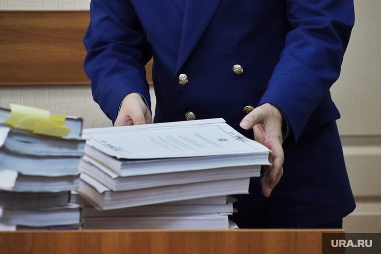   Генпрокуратура доказала незаконность сделки в суде