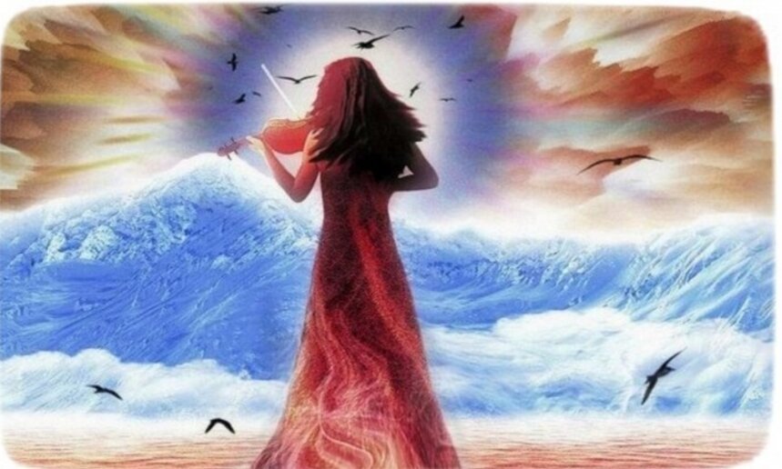 Энергетический прогноз на 17 сентября