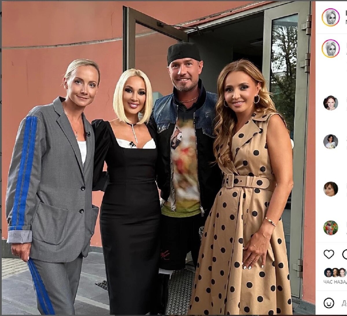 Татьяна Навка / Instagram* (принадлежит Meta*, она запрещена в России и признана экстремистской