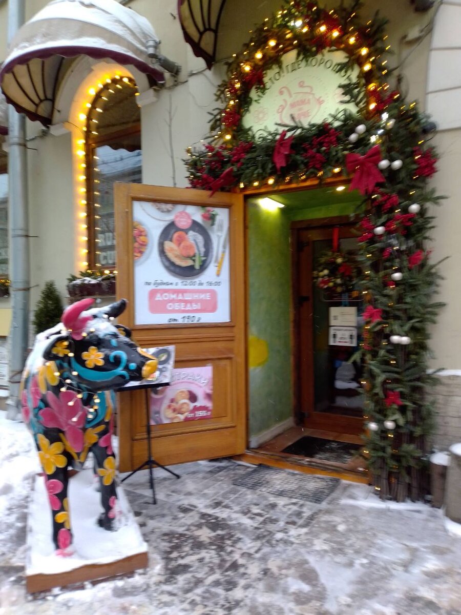 Санкт-Петербург (фото из личного архива)