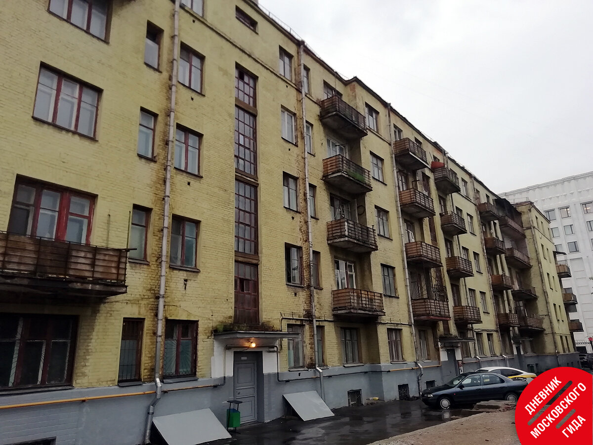 Странная пятиэтажка в самом центре Москвы