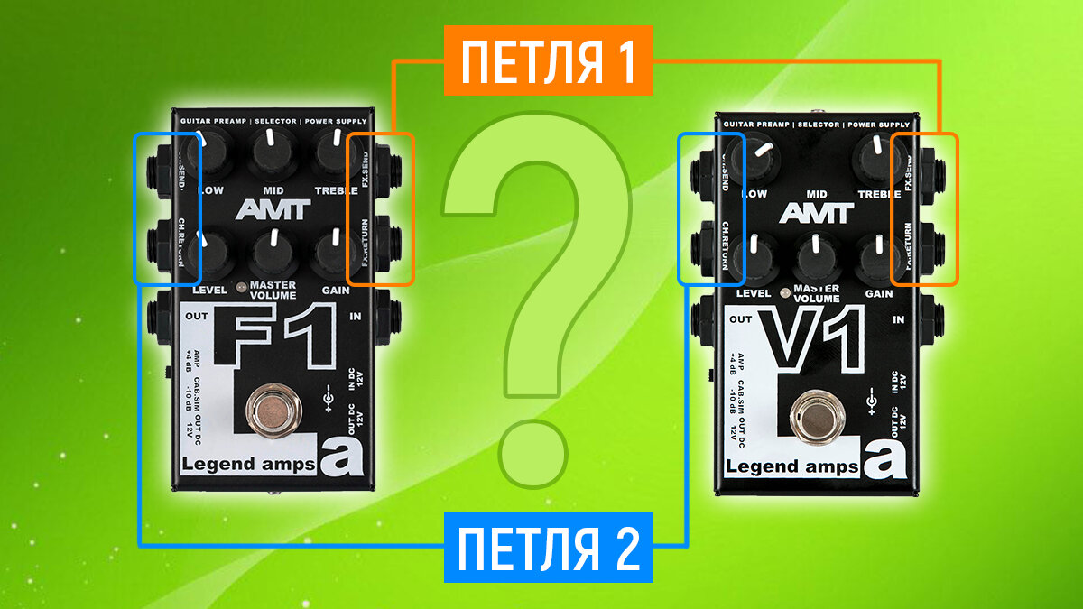 Amt m1 схема