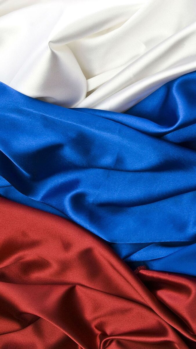 Триколор РФ