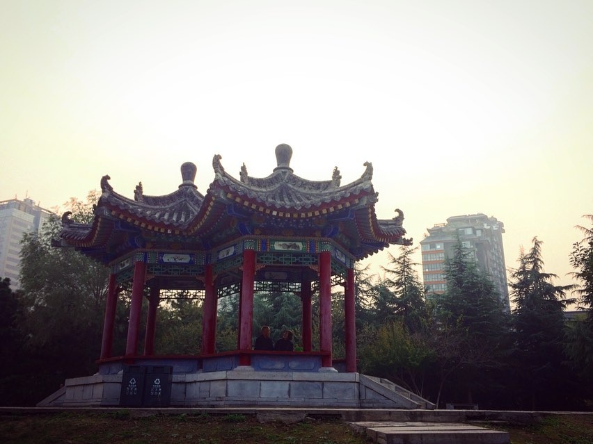 Lianhu Revolution Park,  Xian, Shaanxi