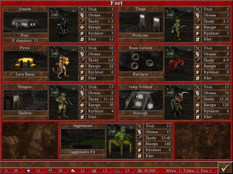 Неулучшенные юниты кузницы