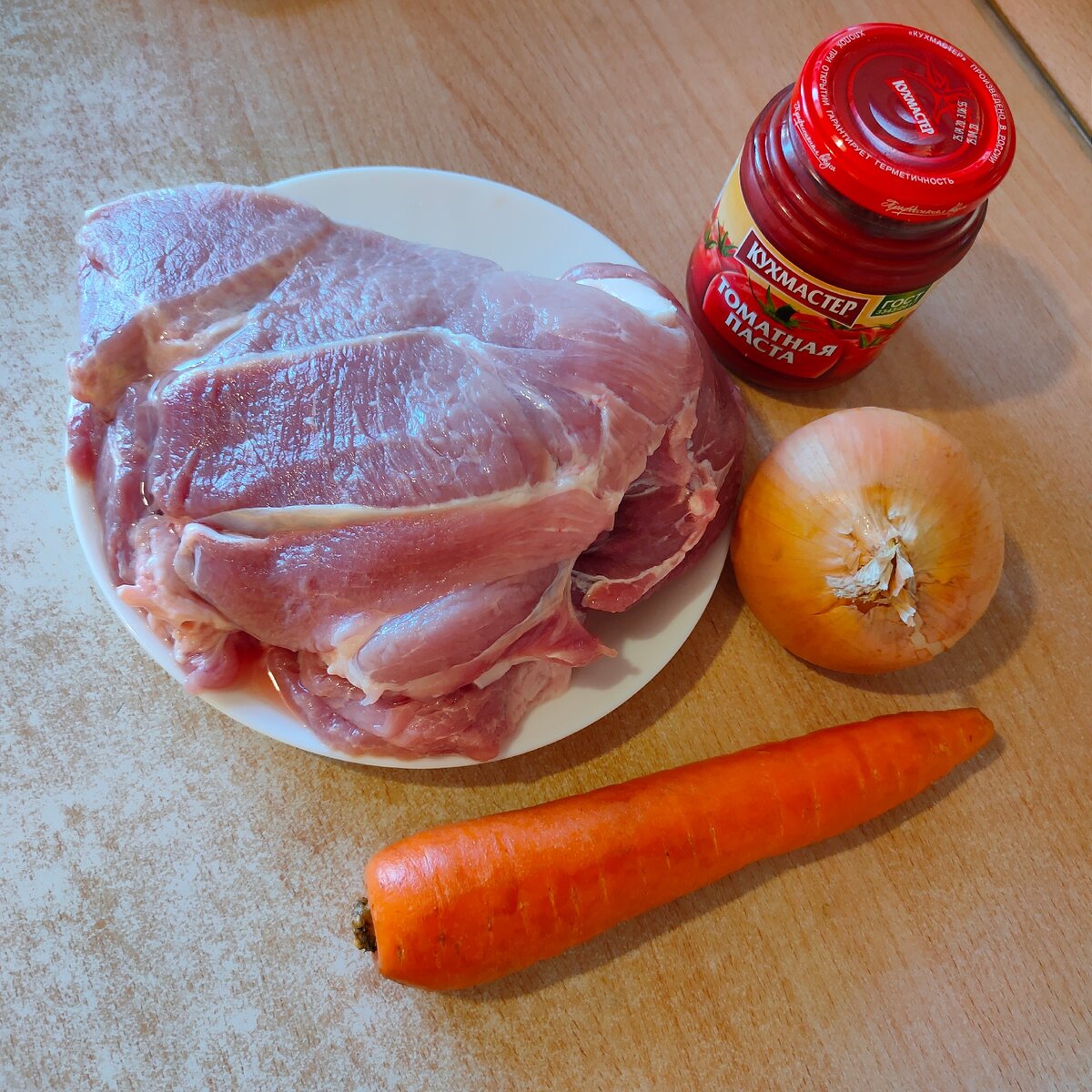 Ингредиенты для гуляша