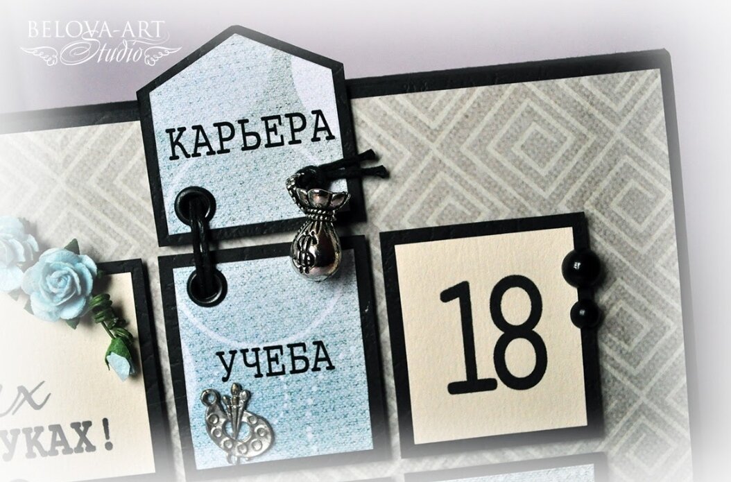 Фото из Яндекс картинки